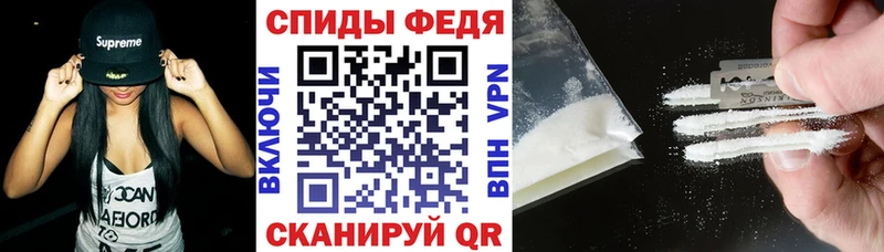 Купить закладки  Воскресенск  Amphetamine 98% 