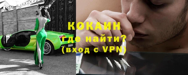 a pvp Каменка