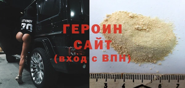 COCAINE Каменногорск