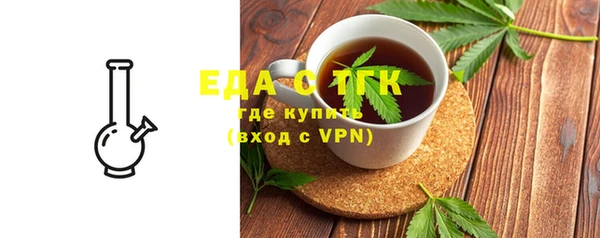 COCAINE Каменногорск