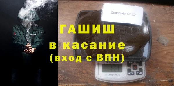 a pvp Каменка