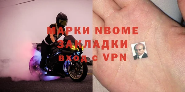 a pvp Каменка