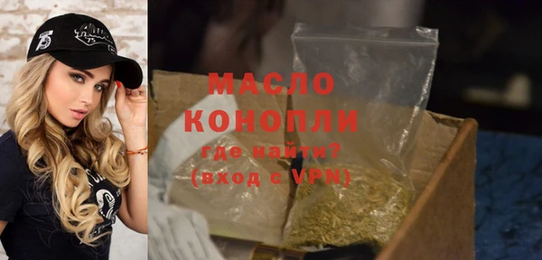 хмурый Каменск-Шахтинский
