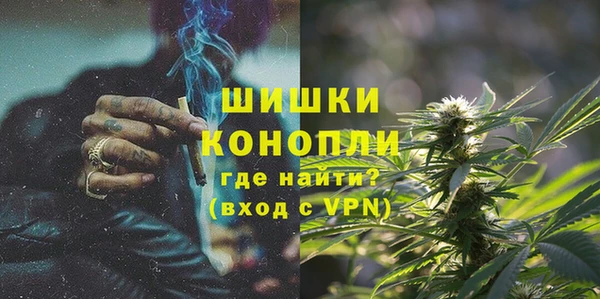 COCAINE Каменногорск