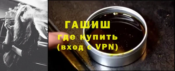 a pvp Каменка