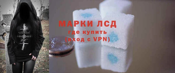 хмурый Каменск-Шахтинский