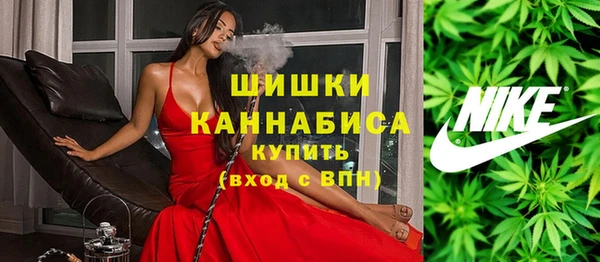 COCAINE Каменногорск