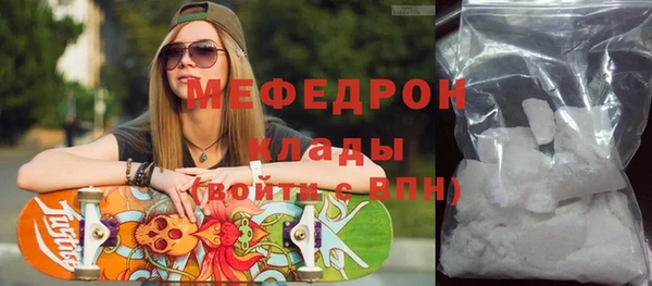 хмурый Каменск-Шахтинский