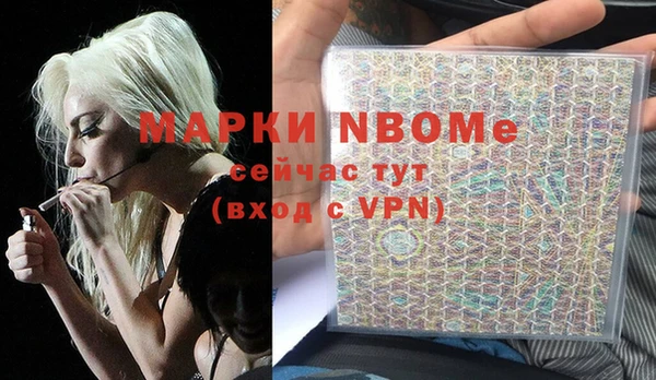 хмурый Каменск-Шахтинский