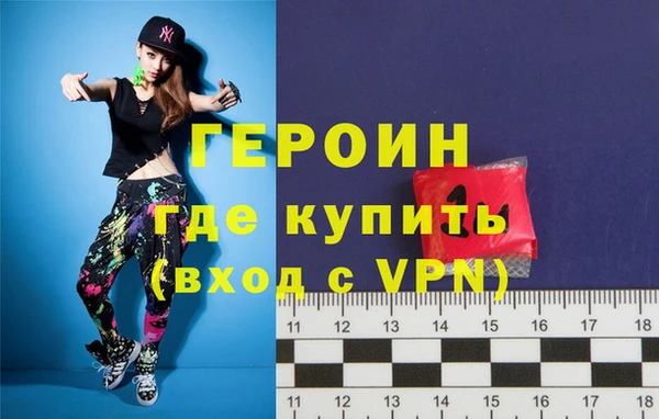 COCAINE Каменногорск