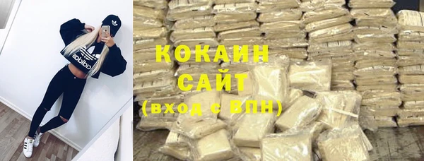 хмурый Каменск-Шахтинский