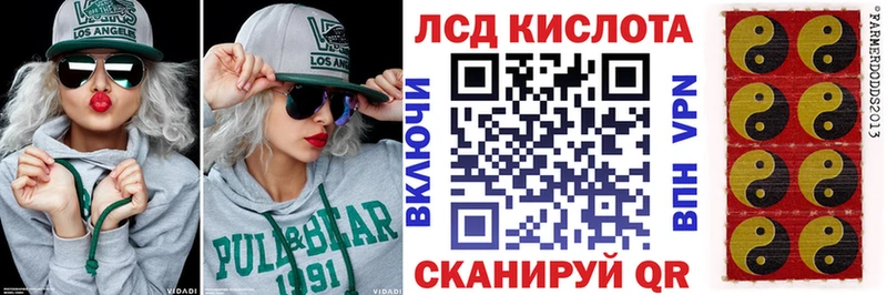 Наркотические марки 1,5мг  Купить  Воскресенск 