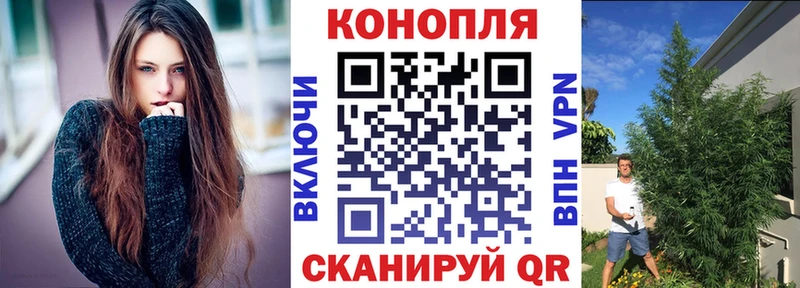 МАРИХУАНА VHQ  Купить где  Воскресенск 